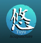悠 Acupuncture